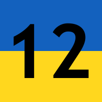 AttÄlu rezultÄti vaicÄjumam ânumber 12â